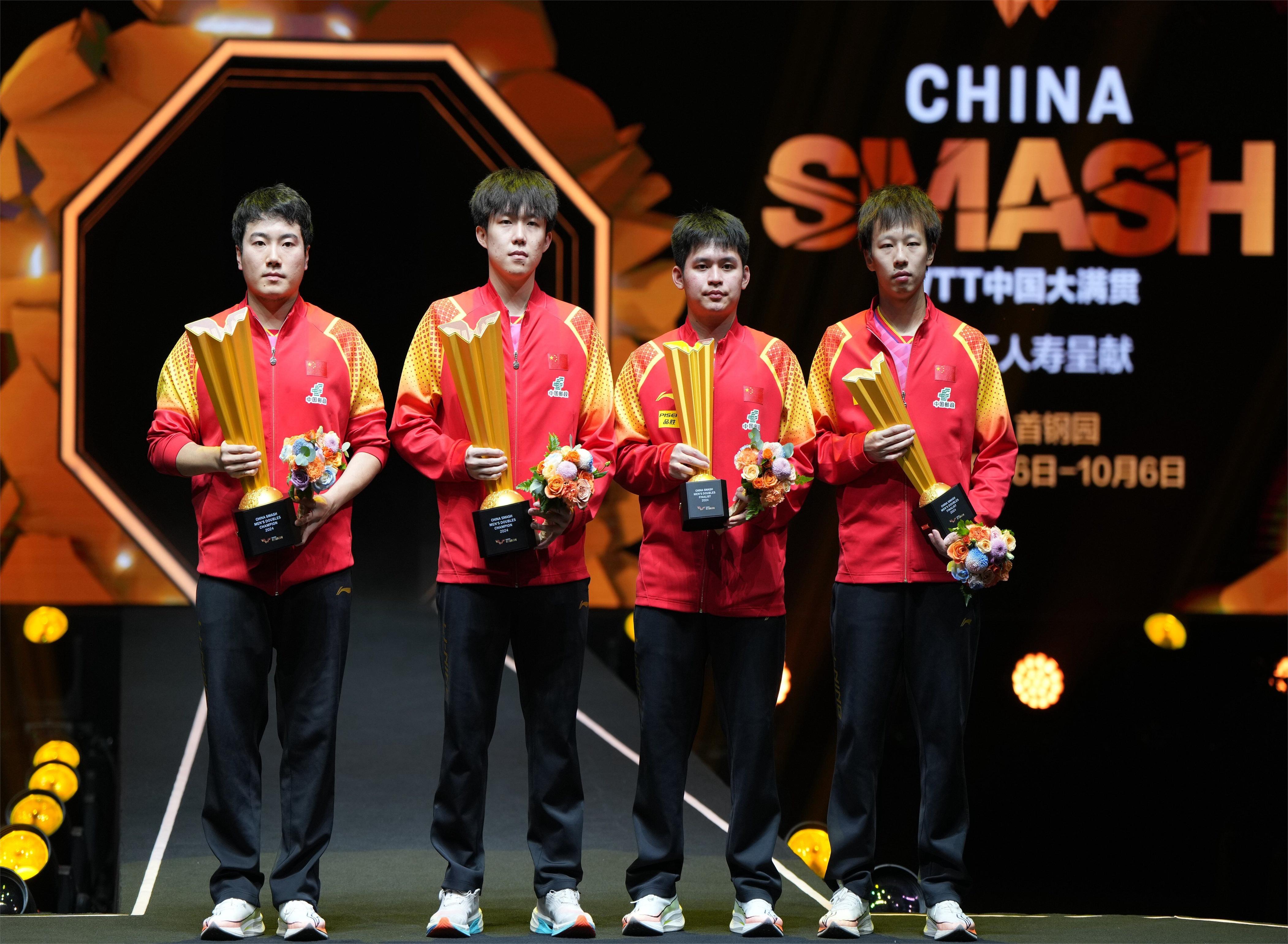 mk体育中国-包含球队实力逐渐崭露头角，冠军呼之欲出的词条