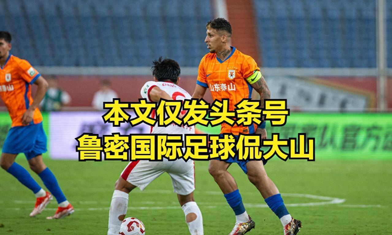 mk体育官网-主力球员遭遇停赛，球队整体受挫