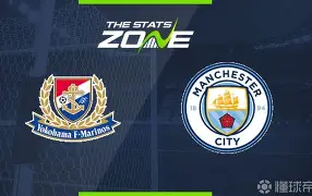 mk体育在线官网首页-横滨水手将迎战仁川联队的足球比赛(横滨水手球员名单)