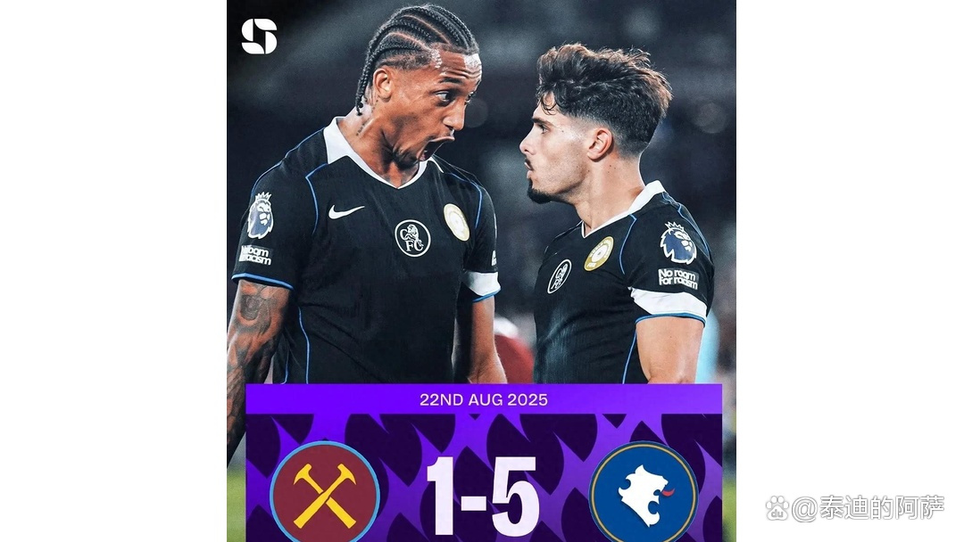 mk体育娱乐-切尔西主场逆转西汉姆，取得连胜(切尔西主场逆转西汉姆,取得连胜奖金)