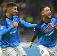 mk体育在线下载-关于那不勒斯主场不敌佛罗伦萨，遭遇连败的信息