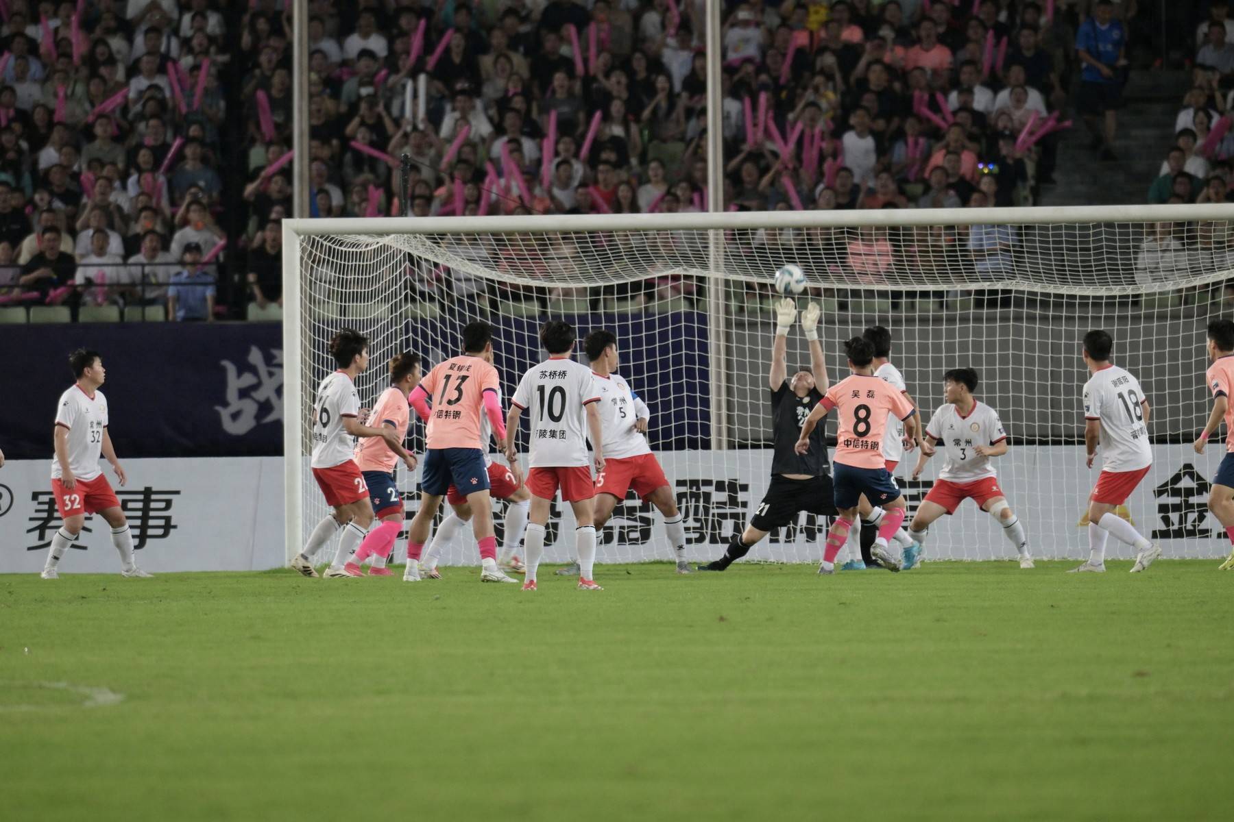 包含江苏队险胜，成功晋级次轮比赛的词条